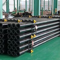 HDD Drill Pipe (Friction Welding)